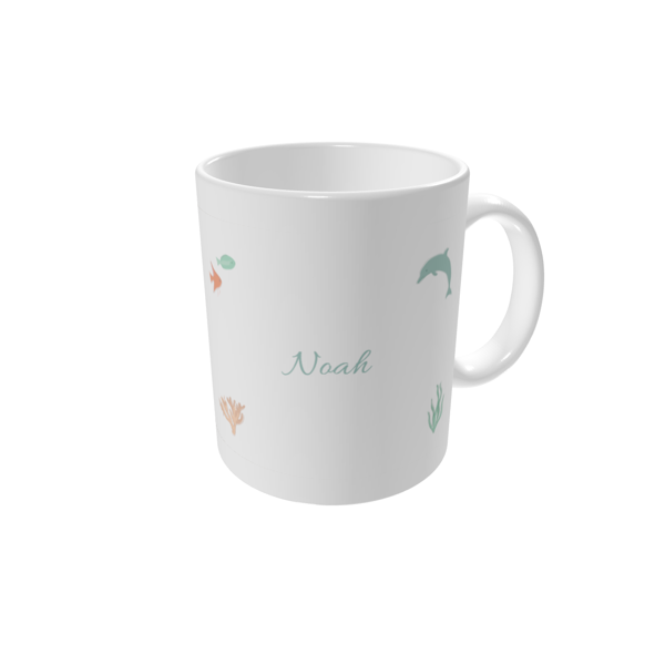 Tasse bedrucken — Kinderzimmer-Illustration