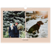 Fotokalender A3 — Überlappender Text [deckblatt]