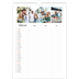 A3 Familienplaner — Einfacher Planer - 3-köpfige Familie [Februar]