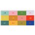 Tischkalender — Farbenfroh wie du [deckblatt]