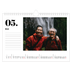 Fotokalender A4 — Serif und Momente [deckblatt]